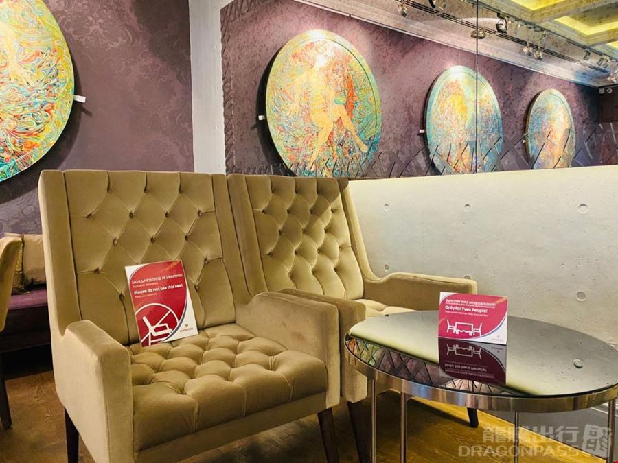 Primeclass Lounge Tbilisi International Airport Main Terminal