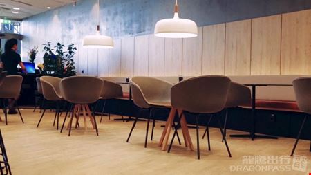 Preview of Pearl Lounge Arlanda Airport Terminal 5 Coworking space for Rent in Stockholm