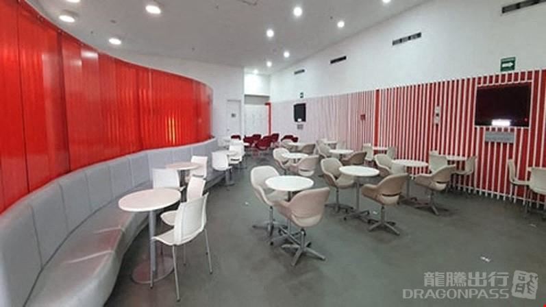 Avianca VIP Lounge Rafael Nunez International Airport Domestic Terminal