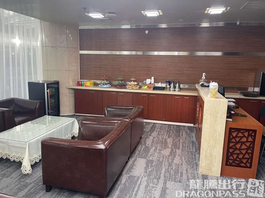 Business Lounge Zhoushuizi International Airport Main Terminal