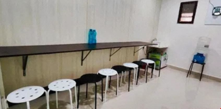The - Office