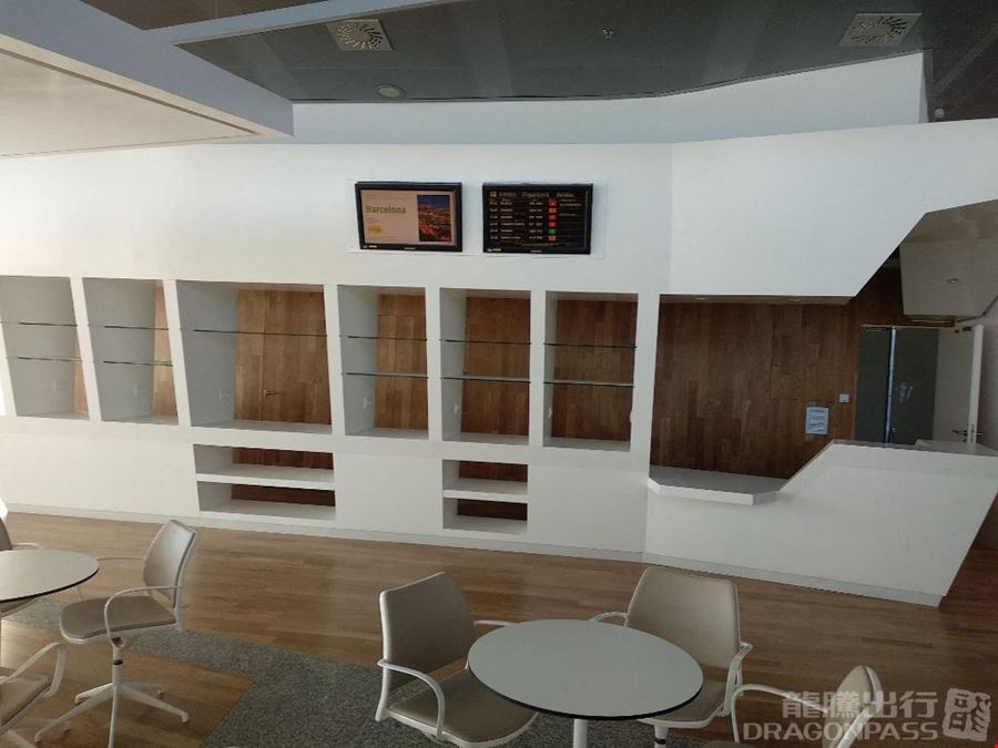 Sala VIP Illas Cies Vigo Airport Main Terminal