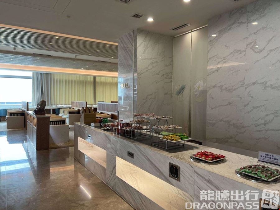 First Class VIP Room No. 18 (T2 International) Huanghua International Airport Terminal 2
