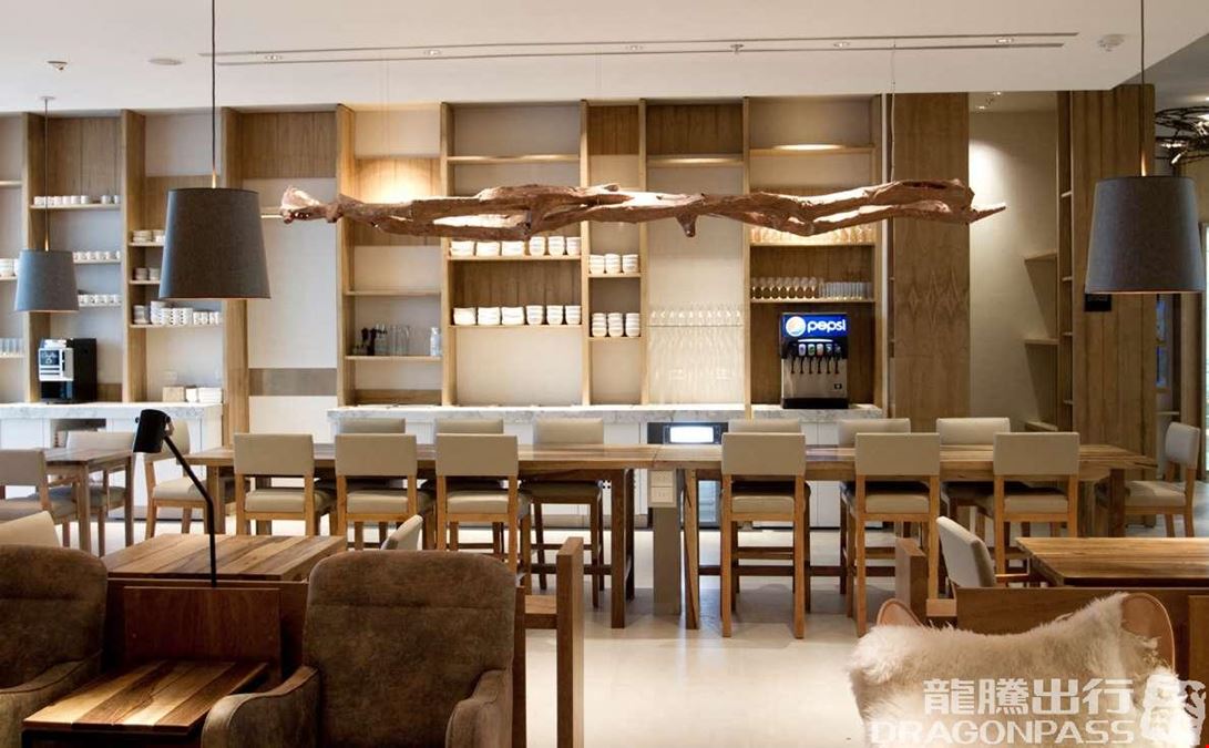 Star Alliance Lounge Ministro Pistarini Airport Terminal B