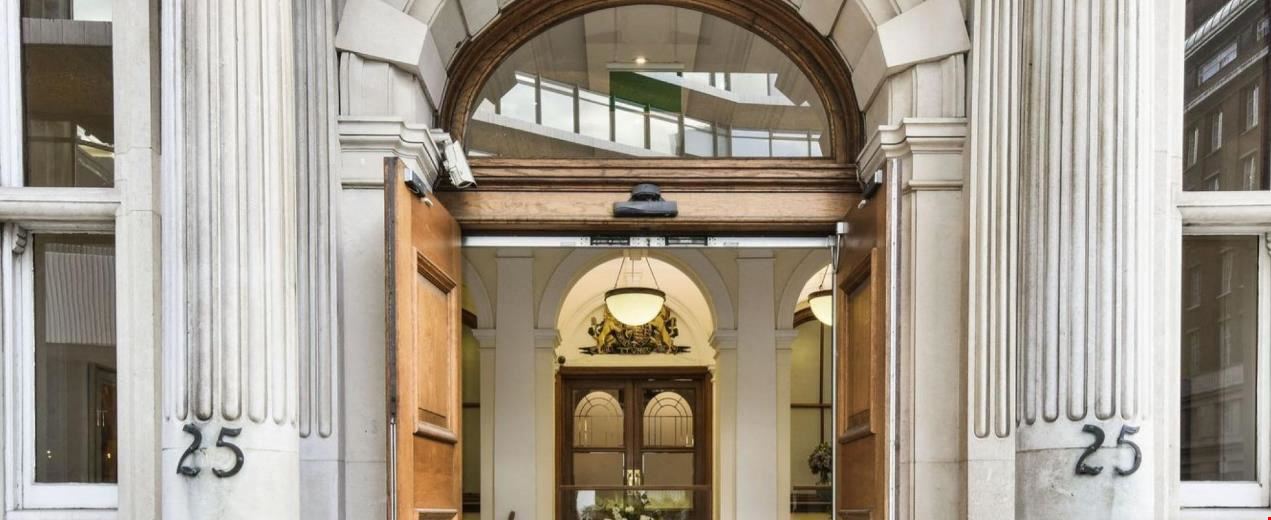 Argyll - Central Court