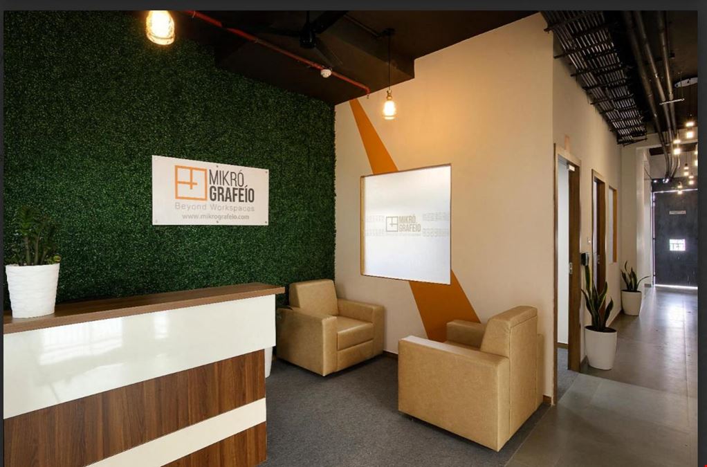 Mikro Grafeio - Cheryll Hill Park