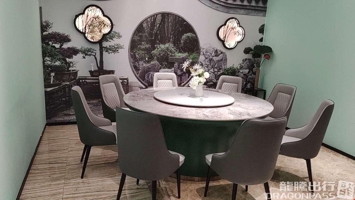 Dehang Moonlight Yunxi Tea House Phoenix International Airport Terminal 1