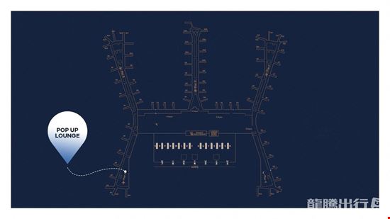 Preview of IGA Pop-up Lounge  Istanbul Airport International Terminal Office space for Rent in Istanbul