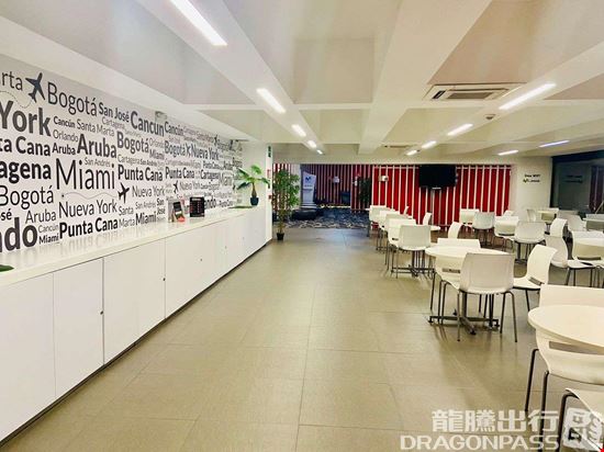 Preview of Avianca VIP Lounge Jose Maria Cordova International Airport Main Terminal Office space for Rent in Medellin