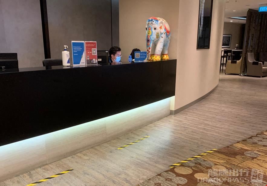 Marhaba Lounge (T1) Changi Airport Terminal 1