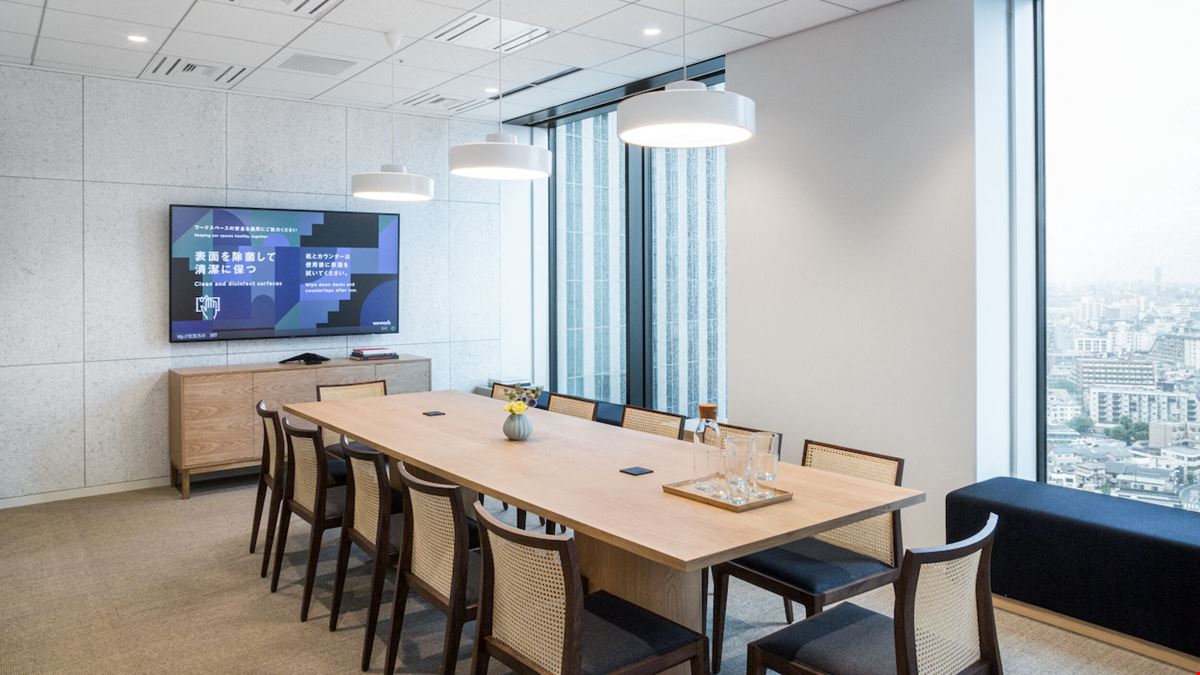 D-Tower Nishishinjuku