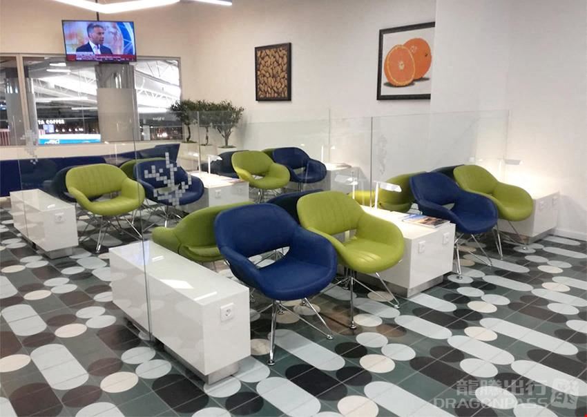 CIP Lounge Faro Airport Main Terminal - Non Schengen