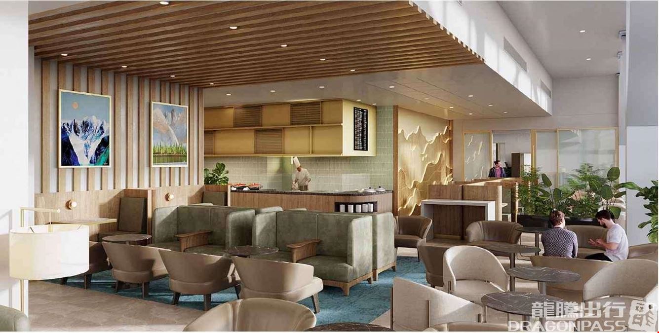 Plaza Premium Lounge King Khalid International Airport Terminal 1