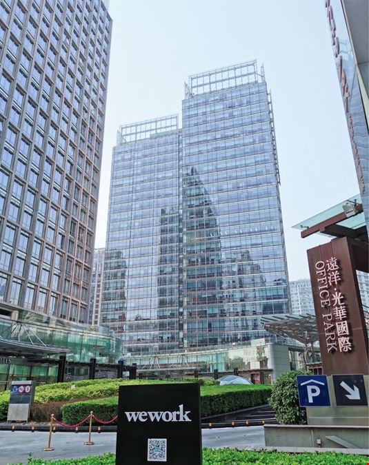 Sino-Ocean Guanghua International Building