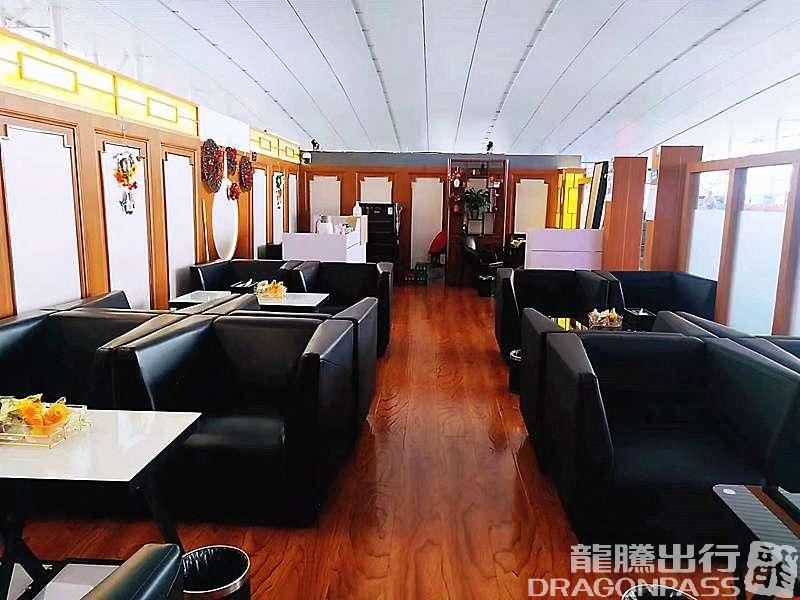 Xinghe Guoji VIP Lounge Linyi Qiyang Airport Main Terminal