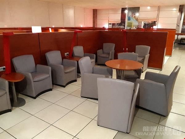 Air France Lounge Douala International Airport Main Terminal