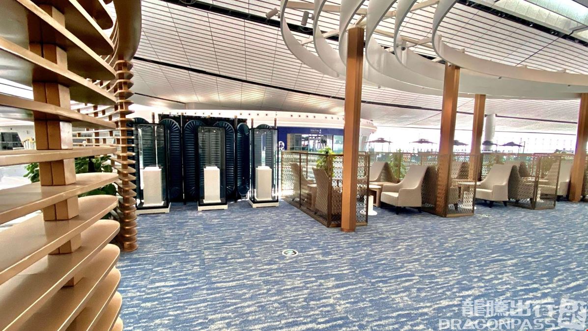 CHUM International Lounge Daxing International Airport Main Terminal