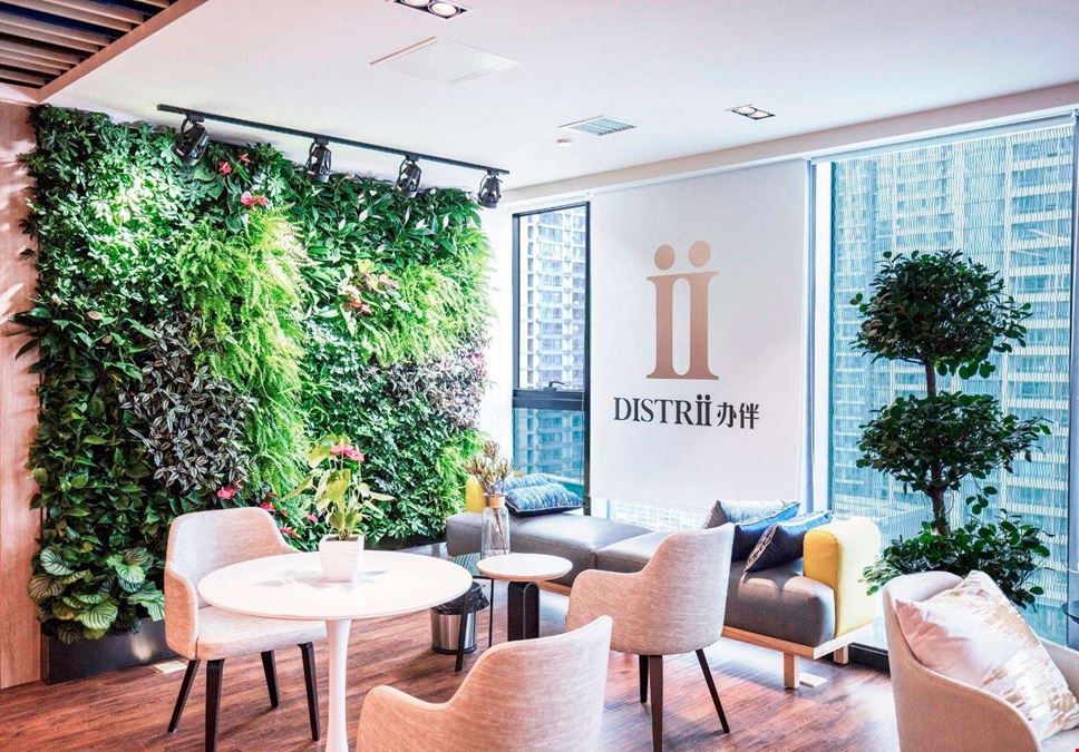 Distrii - Hefei Greenland Center