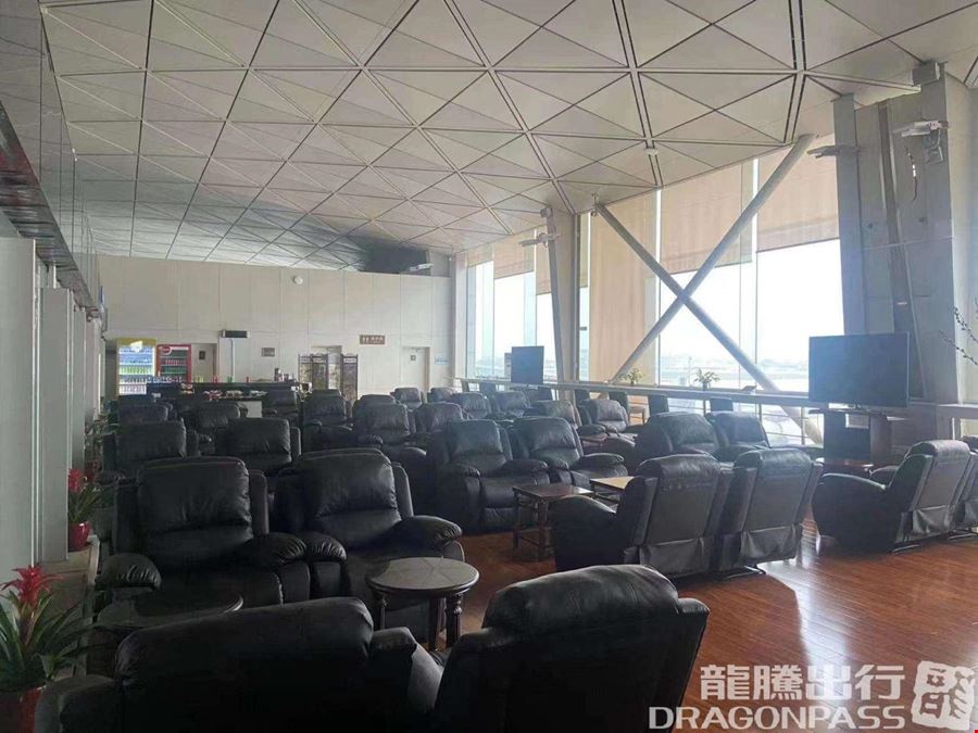 No. 5 International First Class Lounge Binhai International Airport Terminal 1