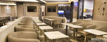 Preview of EVA Air Lounge Kaohsiung International Airport International Terminal Coworking space for Rent in Kaohsiung