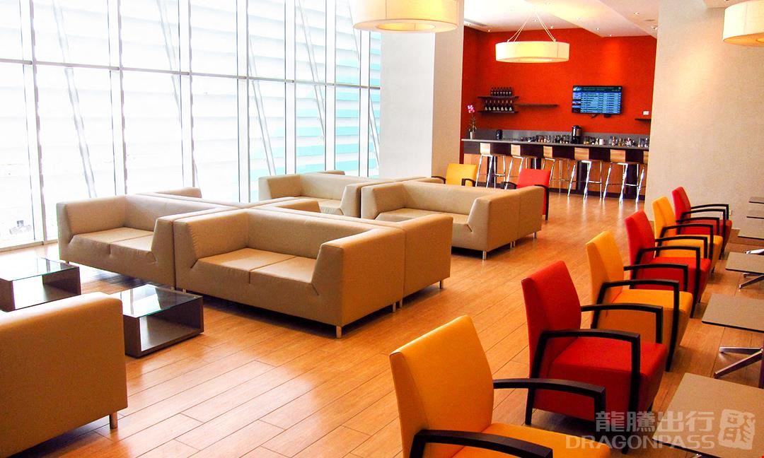 Salon VIP Lounge Punta Cana International Airport Terminal A