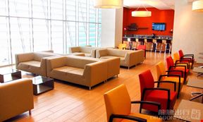 Salon VIP Lounge Punta Cana International Airport Terminal A