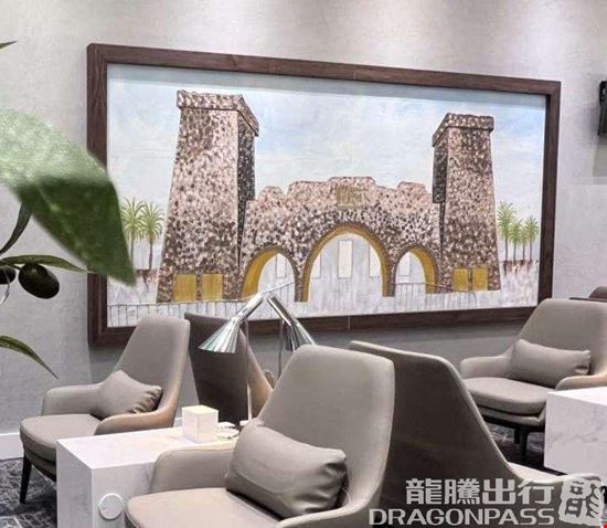 Preview of Hayyak Lounge Domestic Taif Airport Main Terminal Office space for Rent in Taif