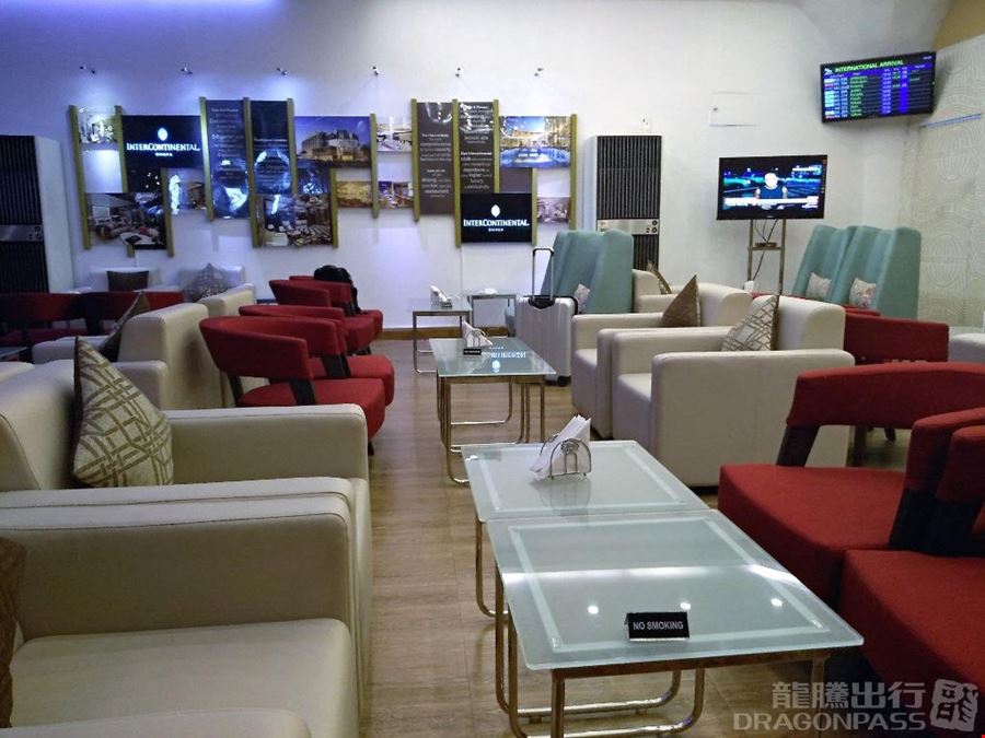 Balaka Executive Lounge Hazrat Shahjalal International Terminal 1