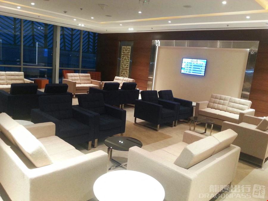 First Class Lounge Cairo International Airport Terminal 2