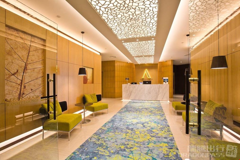 Ambassador Transit Lounge(T2) Changi Airport Terminal 2