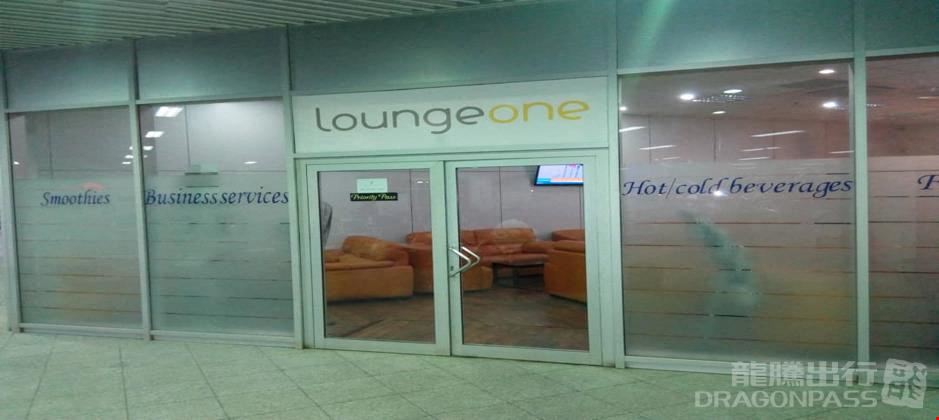 Lounge One Nnamdi Azikiwe International Airport Domestic Terminal