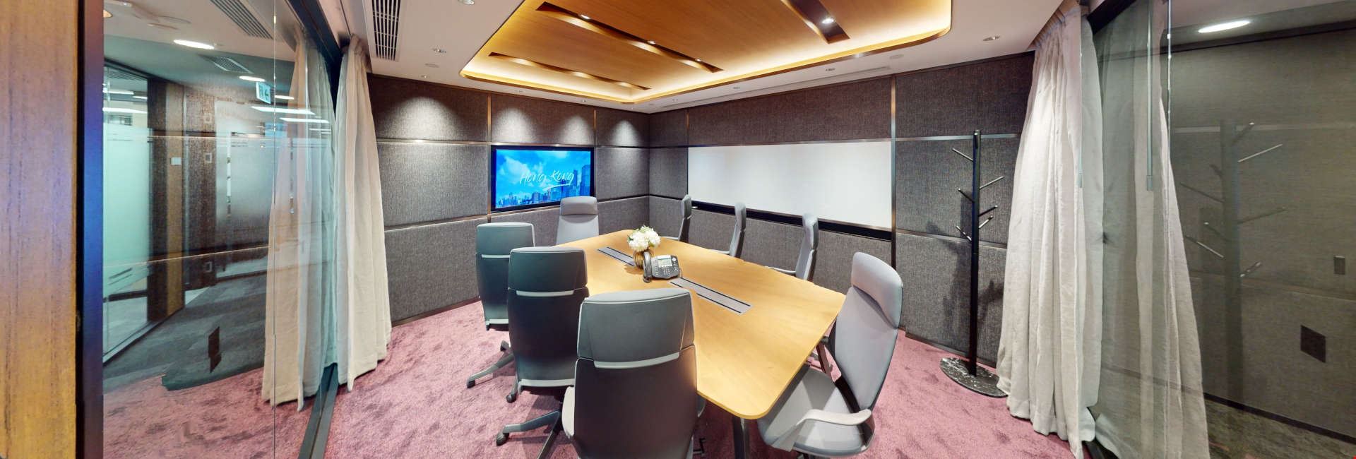 Compass Offices - China Building