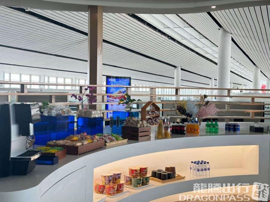 CHUM International Lounge Daxing International Airport Main Terminal