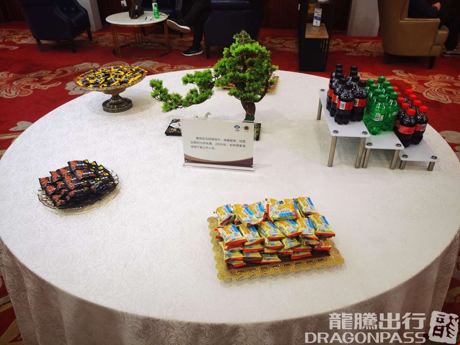 Guest Rest Area Before Security Check (T2 Domestic) Zhengding International Airport Terminal 2