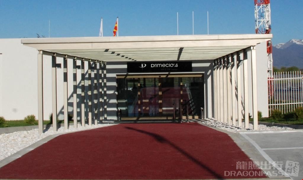 Primeclass Lounge Saint Paul The Apostle Airport International Terminal