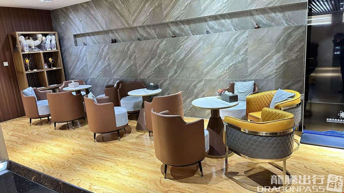 Area A Guest Lounge (T3 Domestic) Diwopu International Airport Terminal 3
