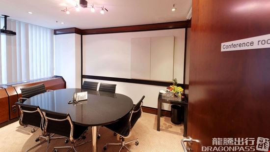 Preview of LuxxLounge Frankfurt International Airport Terminal 1 Office space for Rent in Frankfurt