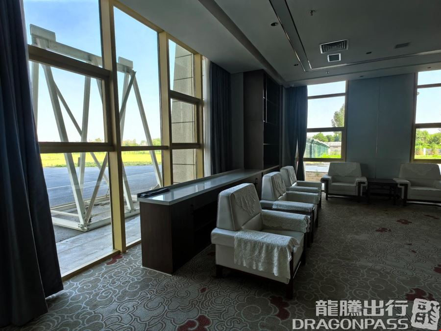 First Class Lounge XINGTAI DALIAN AIRPORT Main Terminal