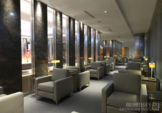 Preview of Air Canada Maple Leaf Lounge Frankfurt International Airport Terminal 1 Office space for Rent in Frankfurt