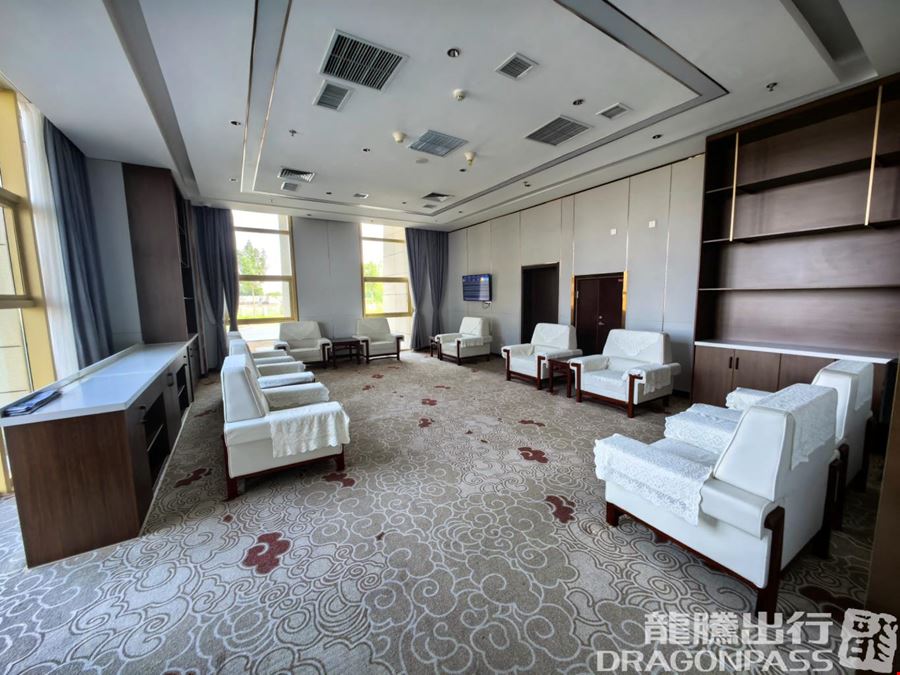 First Class Lounge XINGTAI DALIAN AIRPORT Main Terminal