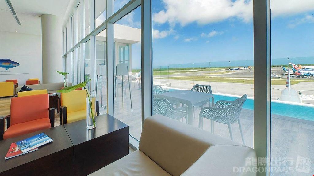 VIP Lounge Punta Cana International Airport Terminal B