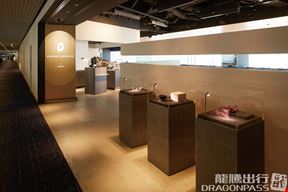 POWER LOUNGE SOUTH Tokyo International (Haneda) Airport Terminal 1