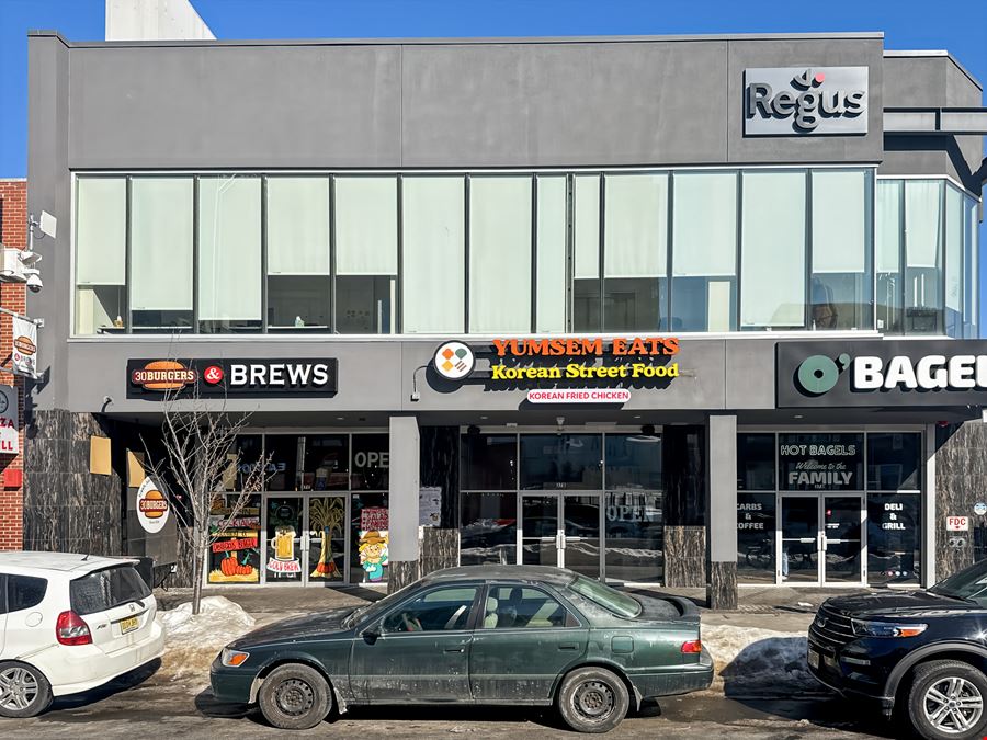 Regus - Brunswick - Easton Ave