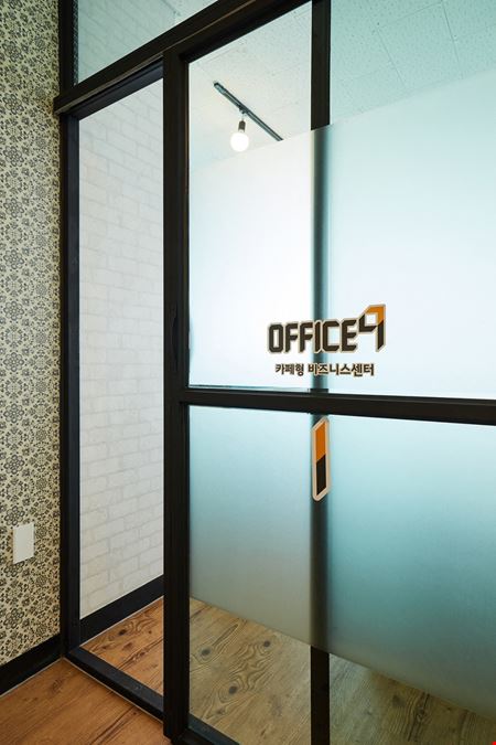 Office 9 Study Cafe & Meeting