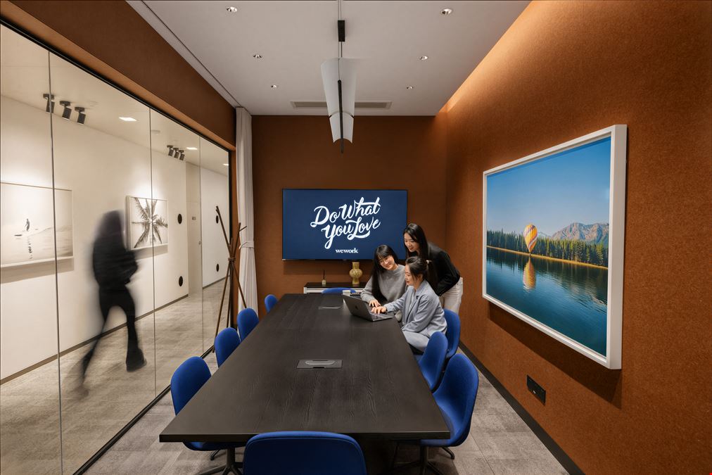 WeWork - No 1599 Zhayin Road