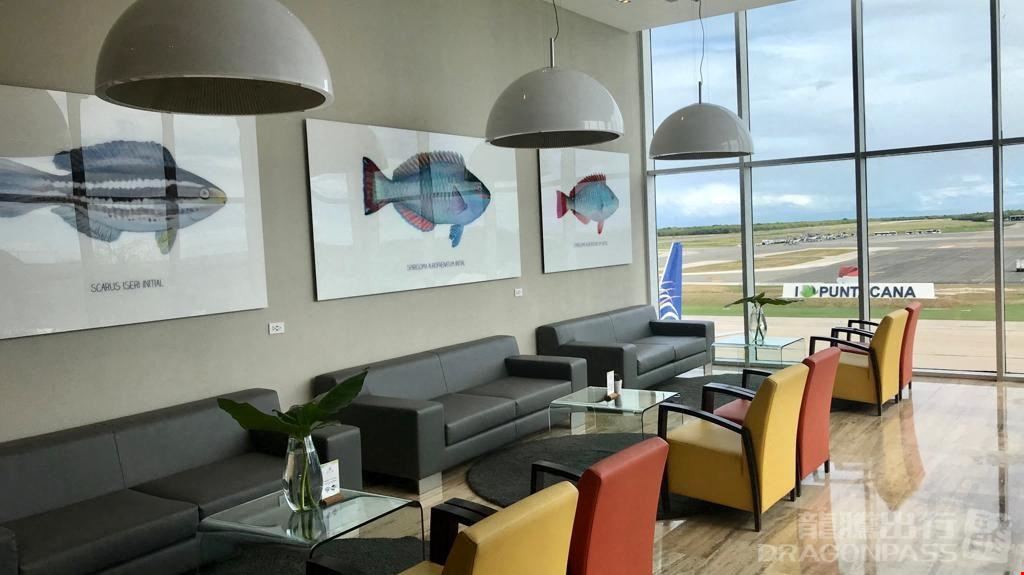 VIP Lounge Punta Cana International Airport Terminal B
