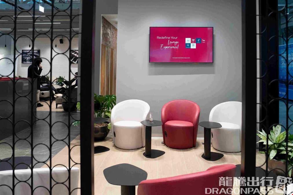 Primeclass Lounge  Fiumicino Airport Terminal 1