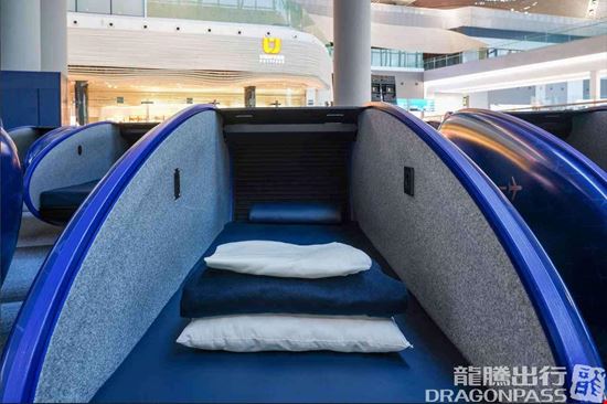 Preview of IGA Sleepod  Istanbul Airport International Terminal Office space for Rent in Istanbul