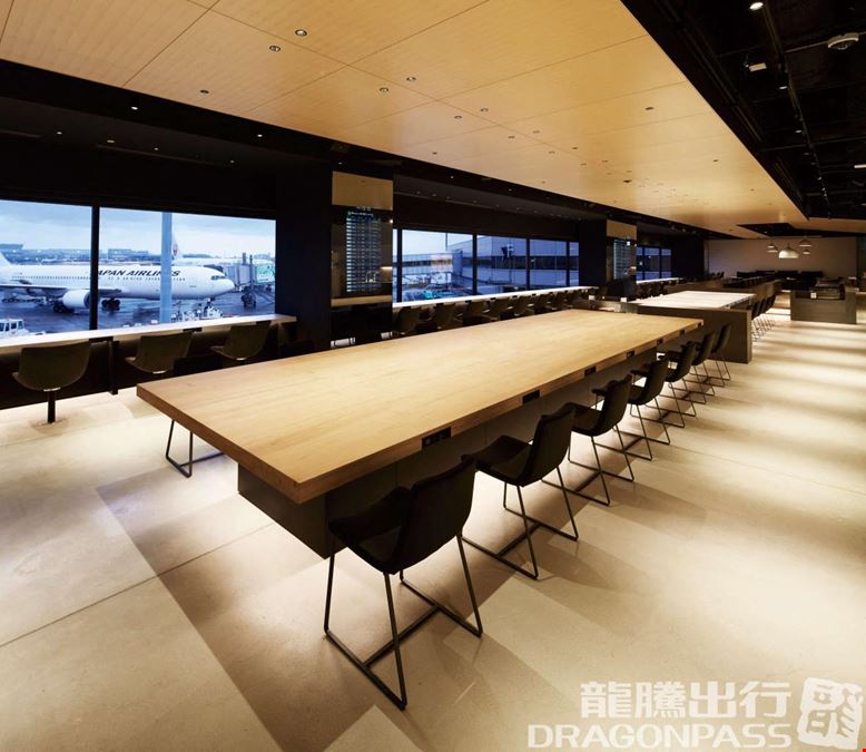 POWER LOUNGE NORTH (T1) Tokyo International (Haneda) Airport Terminal 1