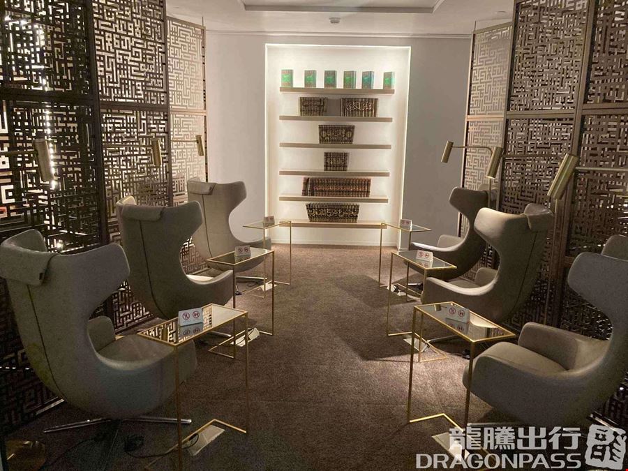 Primeclass Lounge Mohammad Bin Abdulaziz Airport Main Terminal